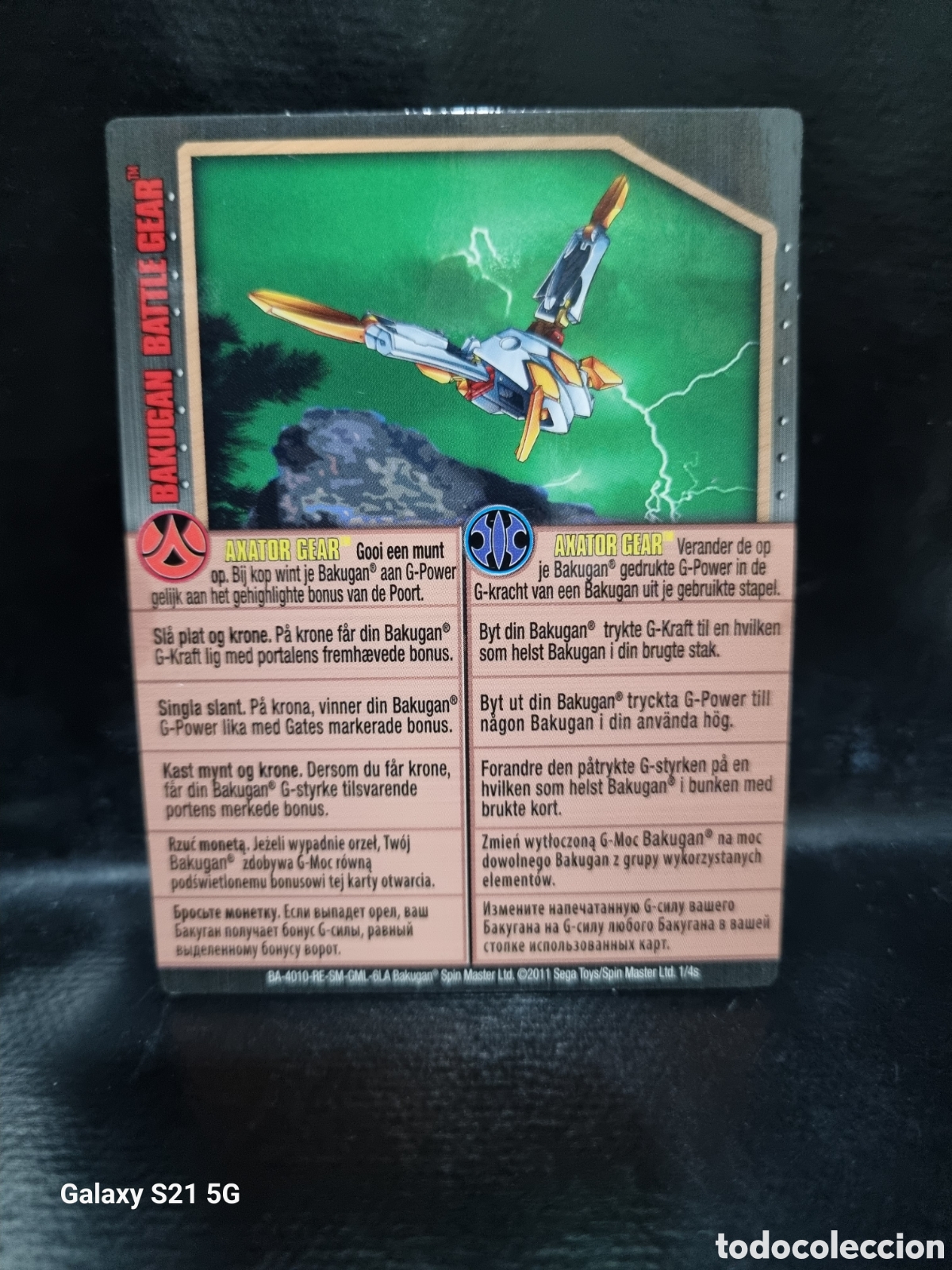 Trading cards: CARTA BAKUGAN AXATOR GEAR 2011 - Foto 1