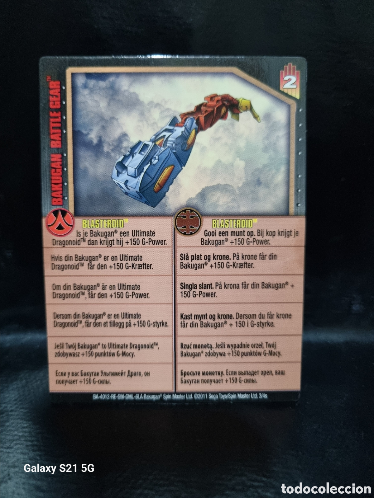 Trading cards: CARTA BAKUGAN BLASTERDID 2011 - Foto 1