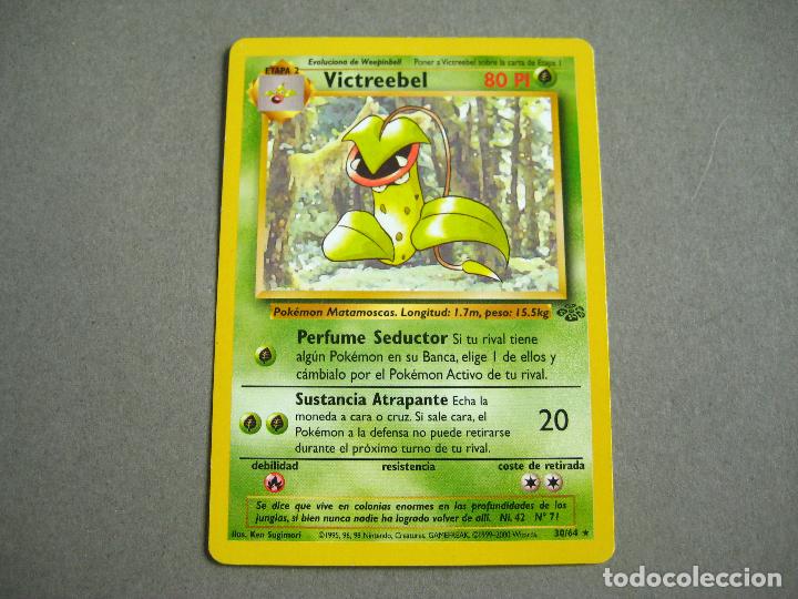 pokemon black and white noble victories booster box Pokemon - Black & White - Noble Victories