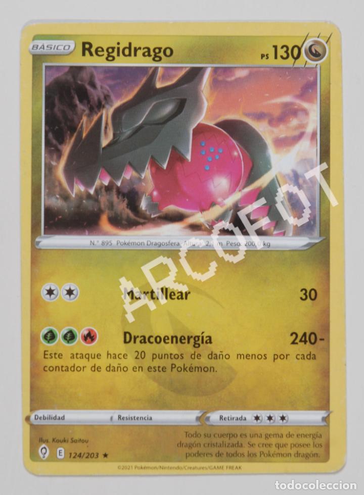 keldeo ex pokemon card value Amazon.com: pokemon card Keldeo GX main image 1