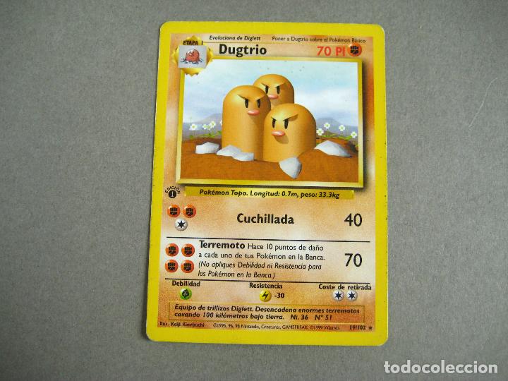 carta pokemon dugtrio 19/102 primera edicin es - Buy Antique trading cards on todocoleccion carta pokemon dugtrio 19/102 primera edicin es - Buy Antique trading cards on todocoleccion