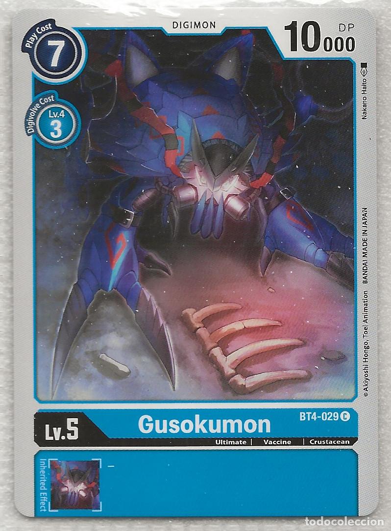 Trading Cards: Digimon TCG 2020 BT4-029 Gusokumon