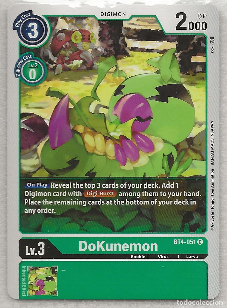 Trading Cards: Digimon TCG 2020 BT4-051 DoKunemon