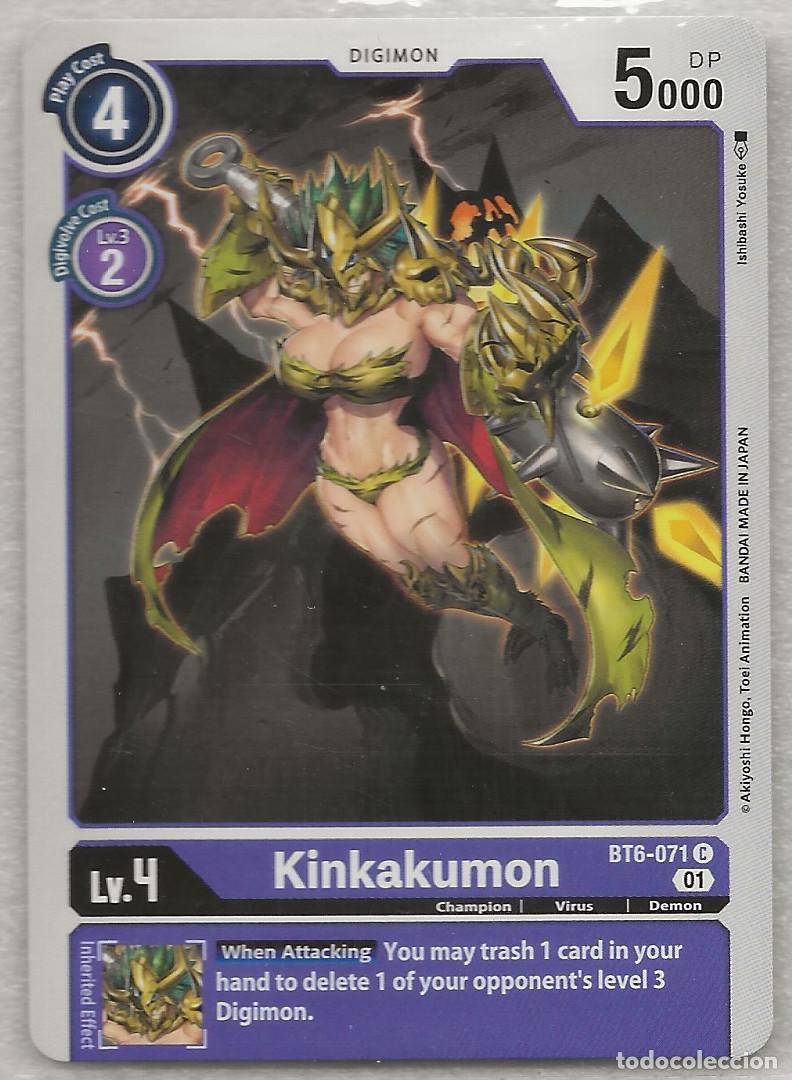 Trading Cards: Digimon TCG 2020 BT6-071 Kinkakumon