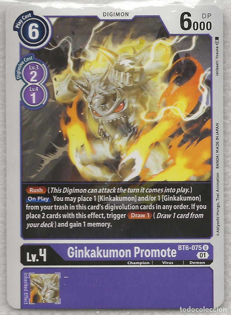 Trading Cards: Digimon TCG 2020 BT6-075 Ginkakumon Promote