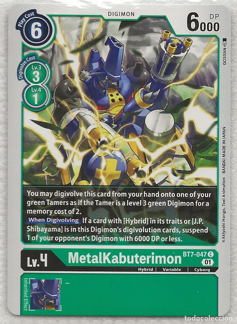 Trading Cards: Digimon TCG 2020 BT7-047 MetalKabuterimon