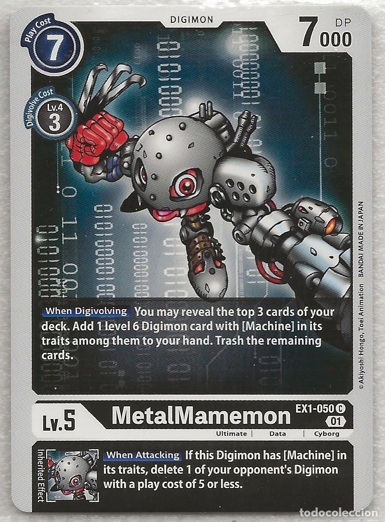 Trading Cards: Digimon TCG 2020 EX1-050 MetalMamemon