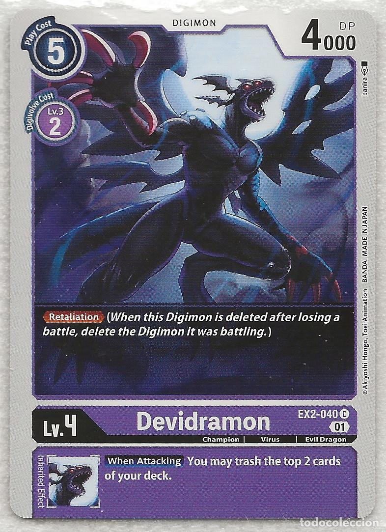 Trading Cards: Digimon TCG 2020 EX2-040 Devidramon
