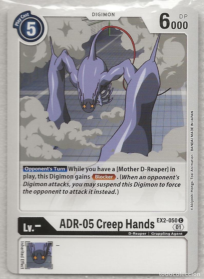 Trading Cards: Digimon TCG 2020 EX2-050 ADR-05 Creep Hands
