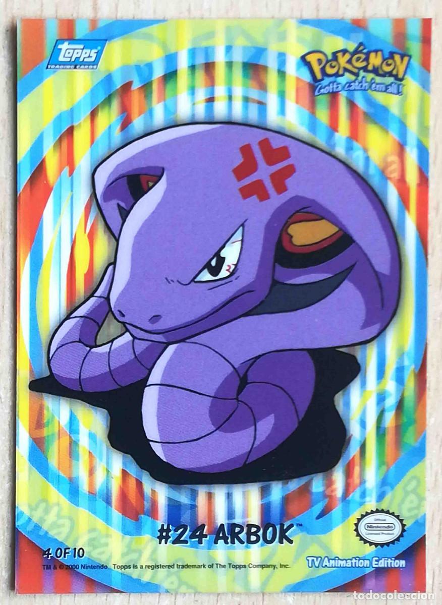 激レア未開封 TV Animation Edition SERIES2 2000 Topps Pokémon TV