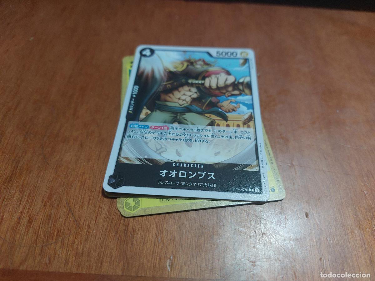 Trading cards: OP04-079 TOP KNOT ONE PIECE JAPONESA. CARTA. CROMO. BUEN ESTADO. TRADING CARDS