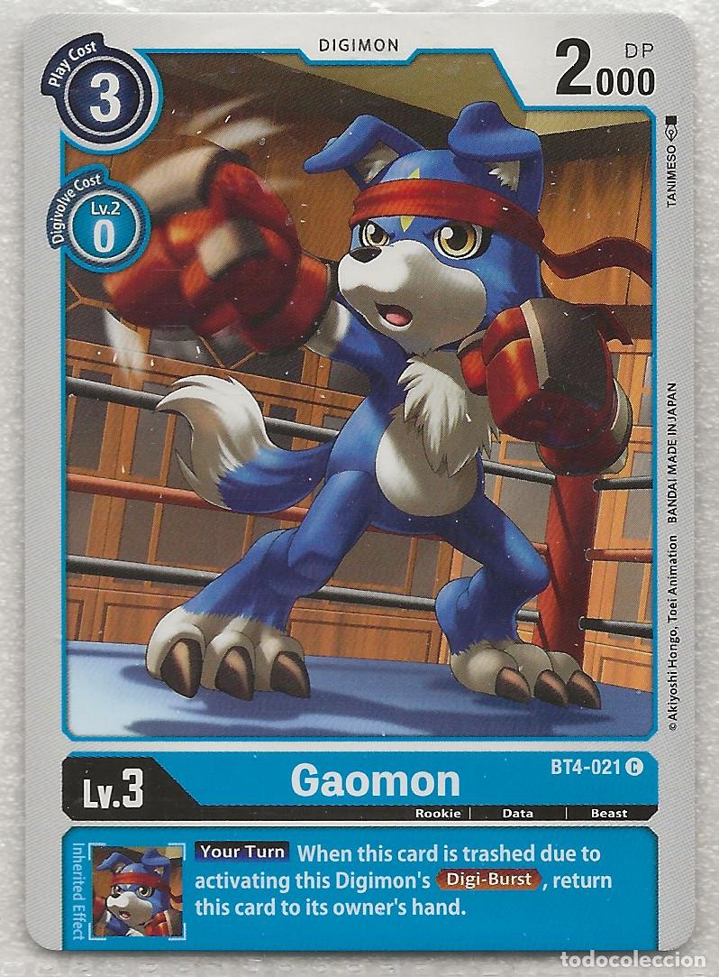 Trading Cards: Digimon TCG 2020 BT4-021 Gaomon