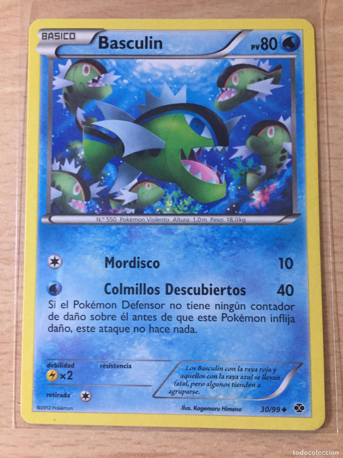Trading cards: 2012 - BASCULIN - POKEMON - Foto 1