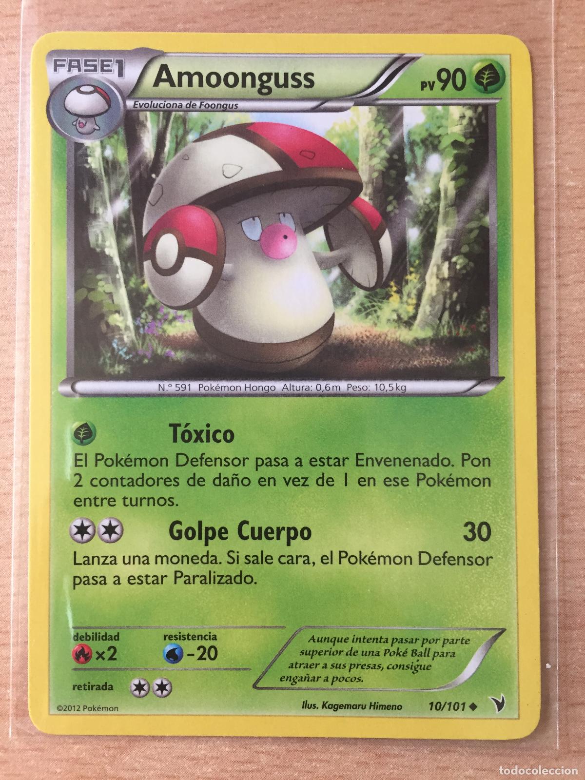 Trading cards: 2012 - AMOONGUSS - POKEMON - Foto 1