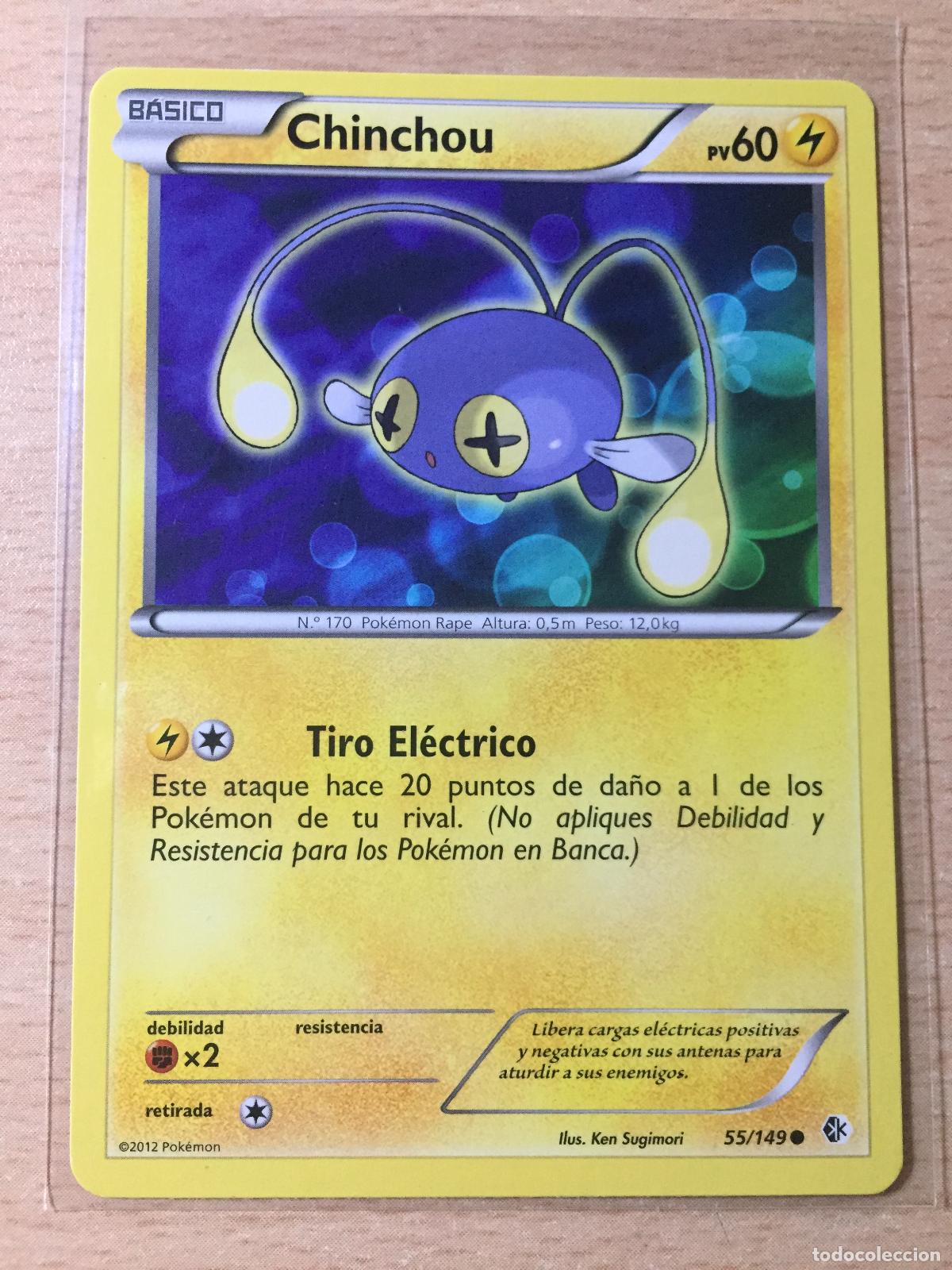 Trading cards: 2012 - CHINCHOU - POKEMON - Foto 1