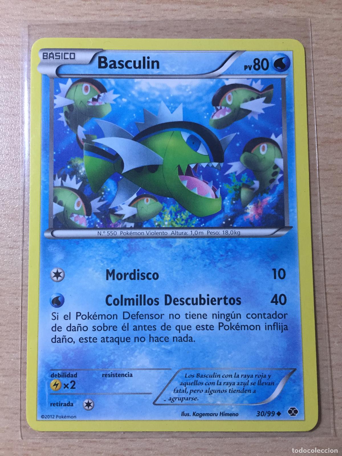 Trading cards: 2012 - BASCULIN - POKEMON - Foto 1