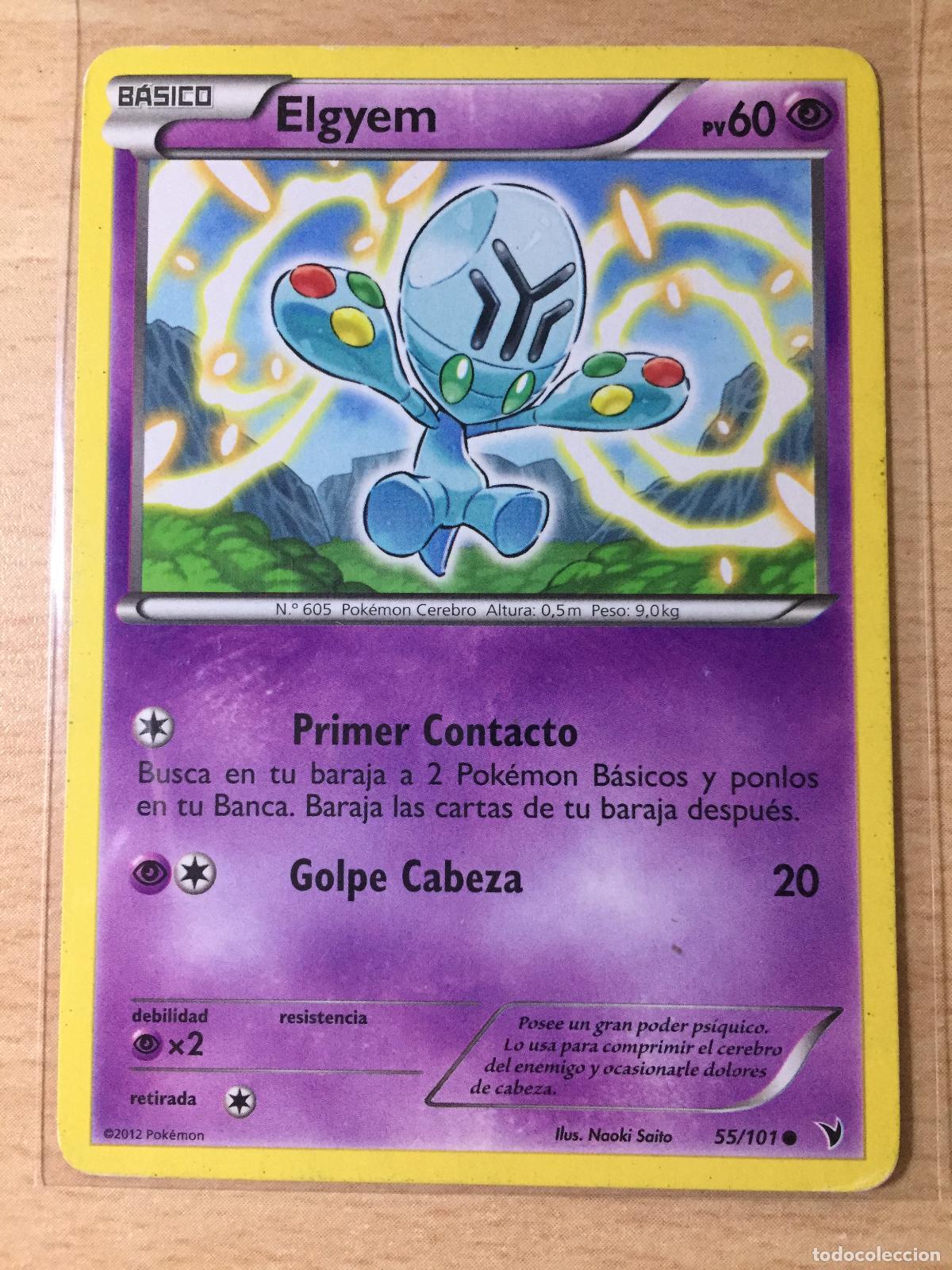 Trading cards: 2012 - ELGYEM - POKEMON - Foto 1