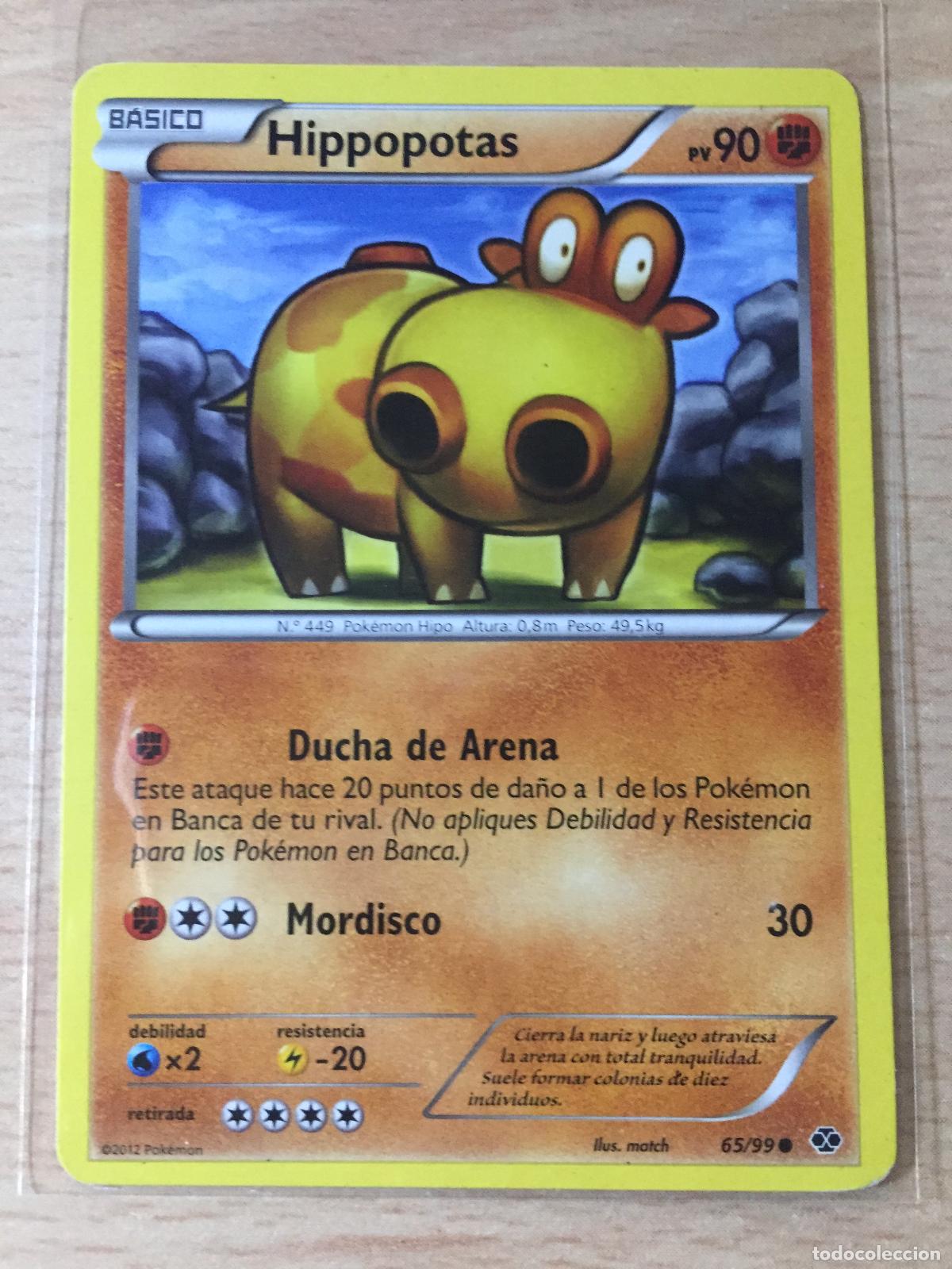 hippopotas pokemon card Hippowdon main image 0