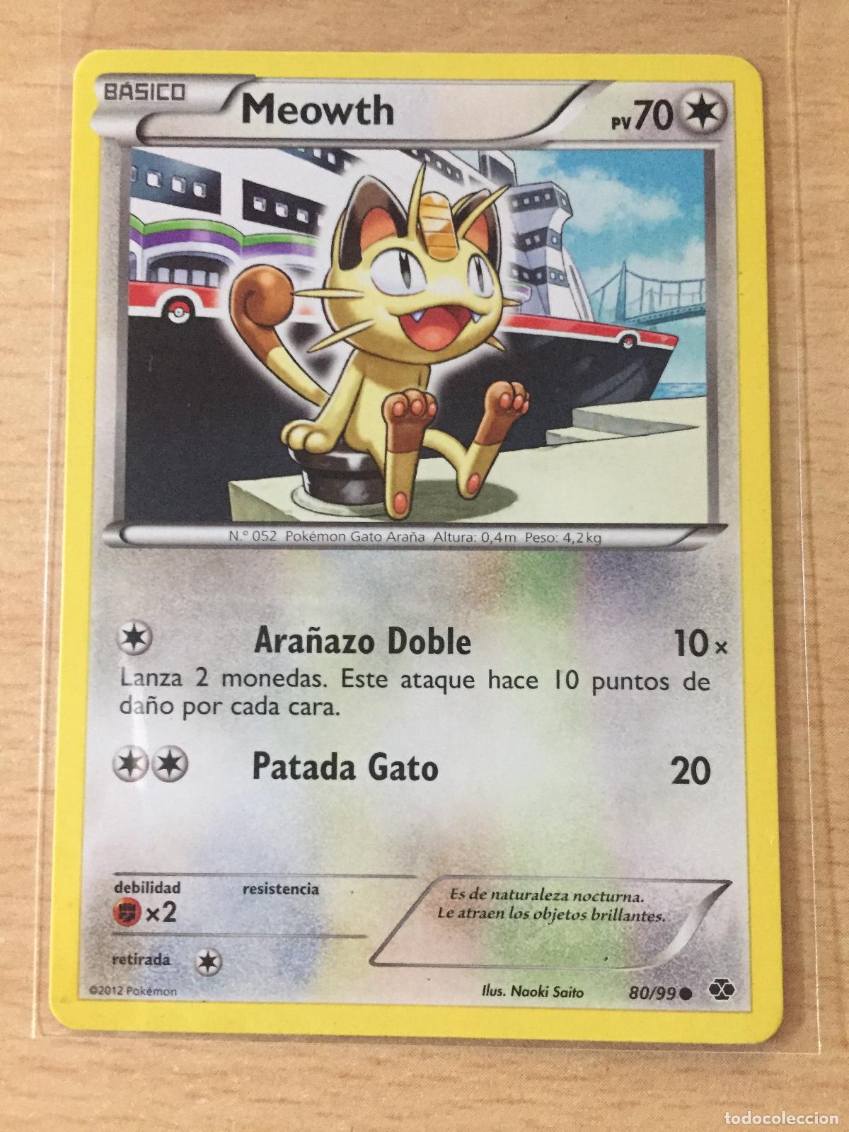 Trading cards: 2012 - MEOWTH - POKEMON - Foto 1