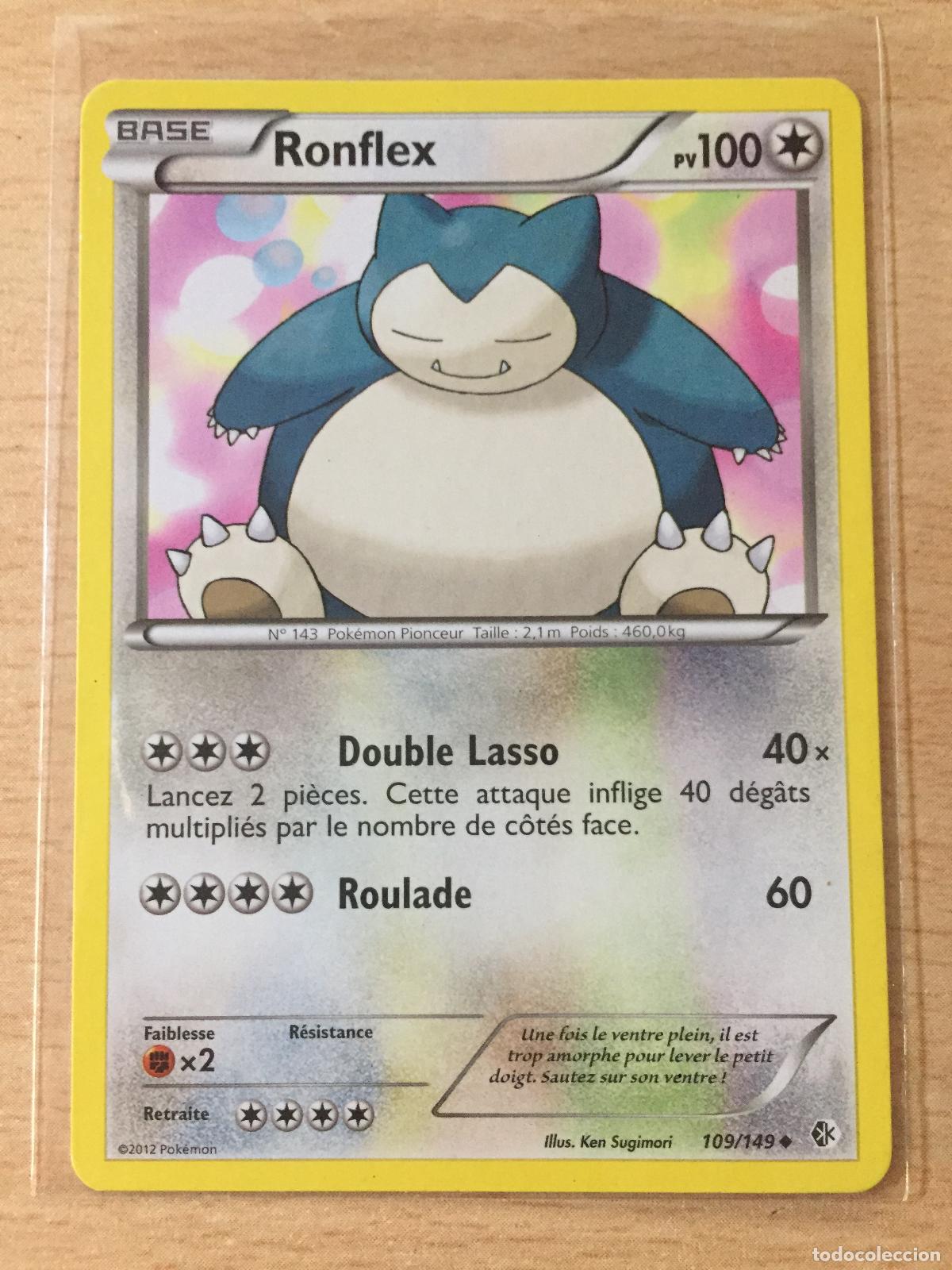 Trading cards: 2012 - RONFLEX - POKEMON - Foto 1