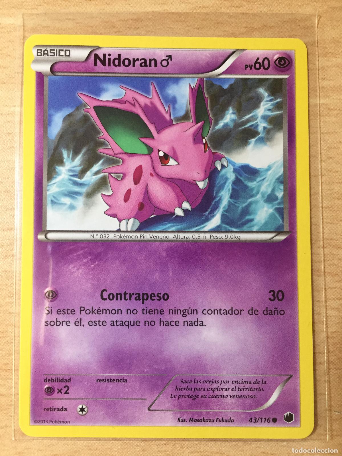 Trading cards: 2013 - NIDORAN - POKEMON - Foto 1