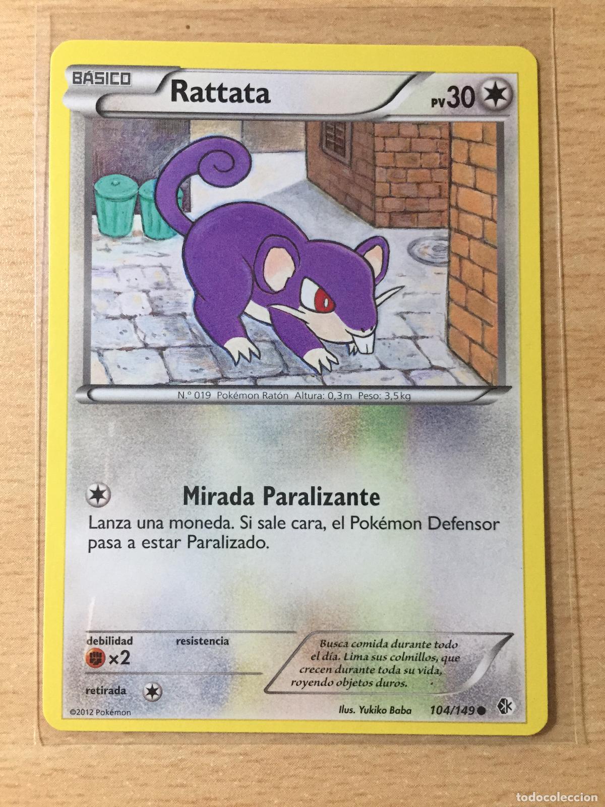 Trading cards: 2012 - RATTATA - POKEMON - Foto 1