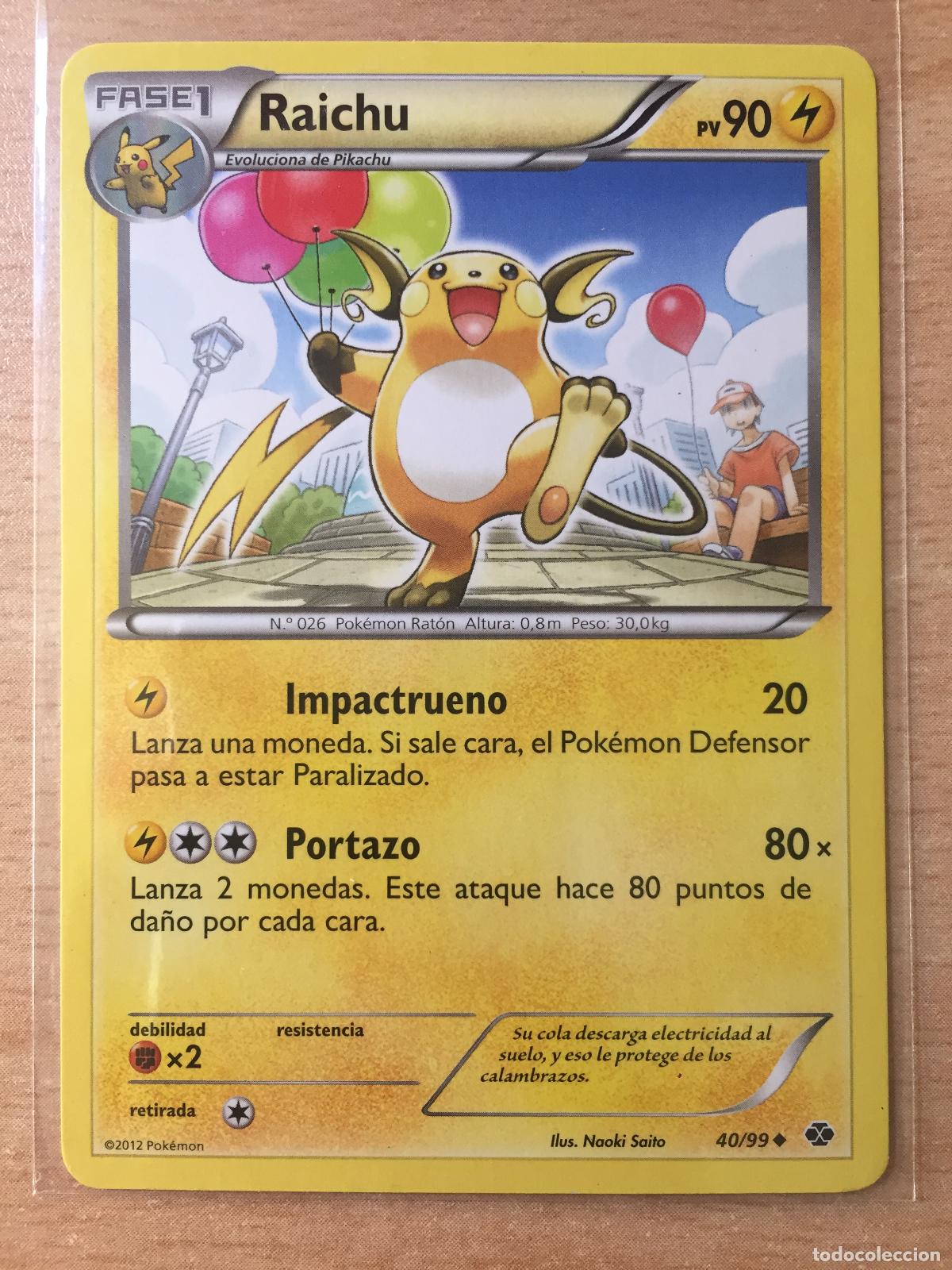 Trading cards: 2012 - RAICHU - POKEMON - Foto 1