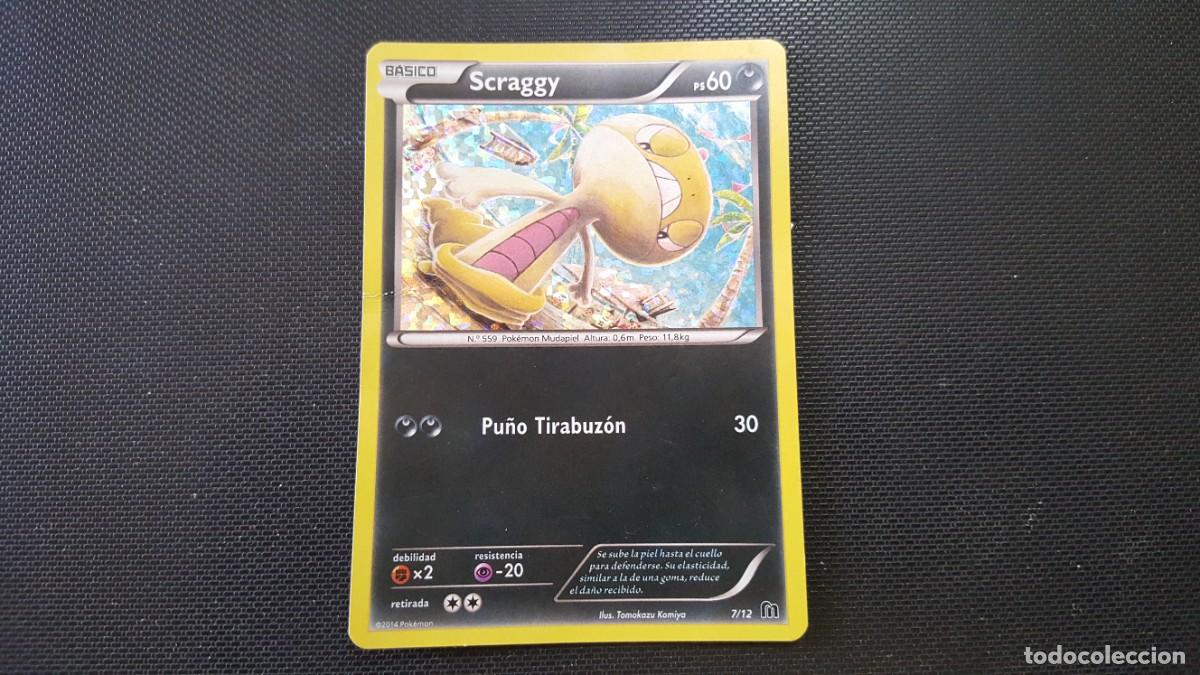 mcdonald's scraggy pokemon card Japanese) Pokémon TCG: McDonald's Promo Pack 2025 – Spoils and Loot main image 0