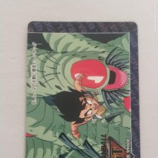 Trading Cards: DRAGON BALL PP CARD - GT PART 2 - Nº 81 - CARD / AMADA / JAPON (7C2)