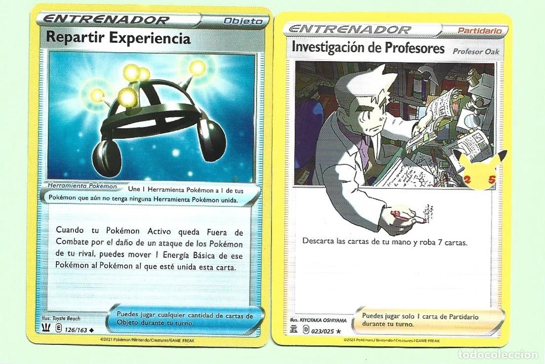 Cartas Colecion&aacute;veis: CROMOS DE POK&Eacute;MON DE ENTRENADOR 023 / / 025 / 126/ 163 DEL A&Ntilde;O 2021