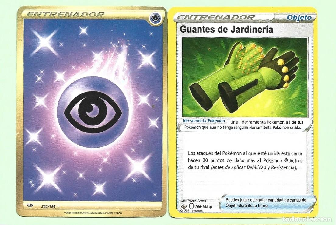 Cartas Colecion&aacute;veis: CROMOS DE POK&Eacute;MON DE ENTRENADOR 155 / / 198 / 232/ 198 DEL A&Ntilde;O 2021