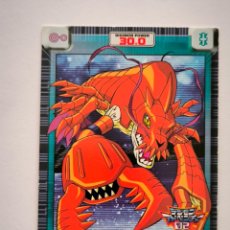 Trading Cards: DIGIMON 02 / SERIE 2 - Nº 35 - CARD / CARTA - BANDAI (Y1)