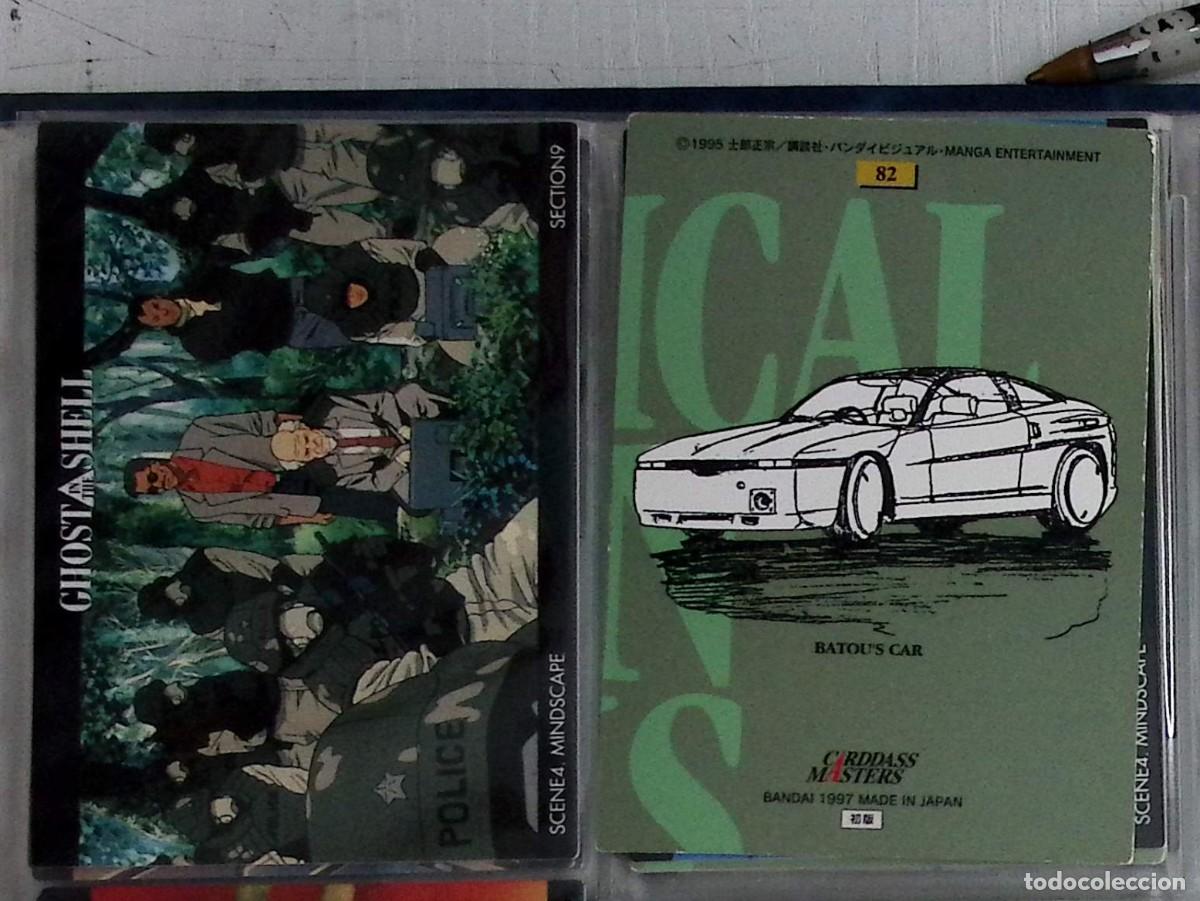 Trading cards: GHOST IN THE SHELL CARDDASS MASTERS 82 - Foto 1