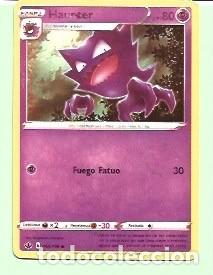 Cartas Colecion&aacute;veis: CROMOS DE POK&Eacute;MON HAUNTER - PS 80- 046 / 198 DEL A&Ntilde;O 2021