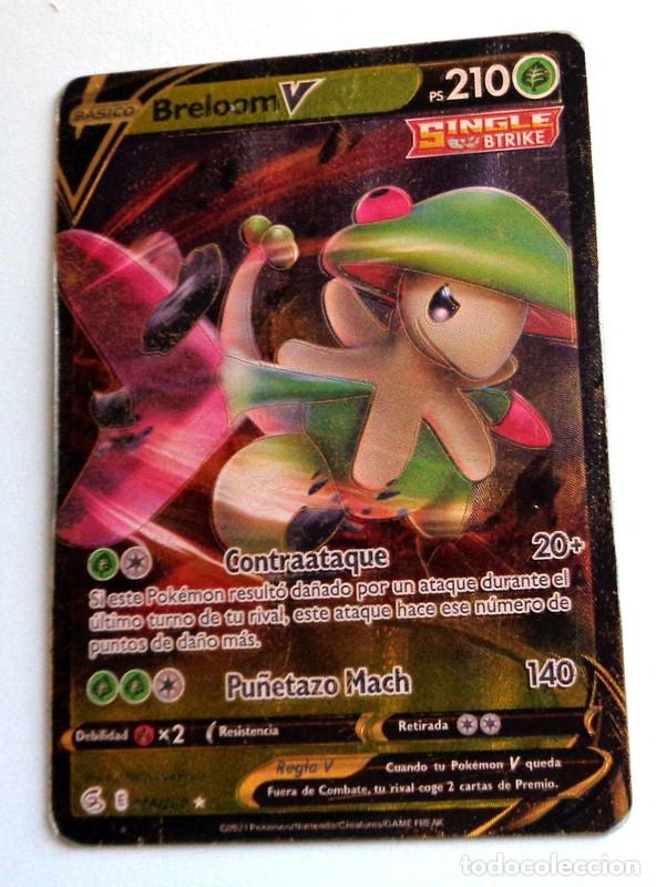 breloom v pokemon card value - 006/264 - Ultra Rare - Sword & Shield Rx2 / None / 2 Fusion Strike Singles Surprise New Pokmon V Revealed