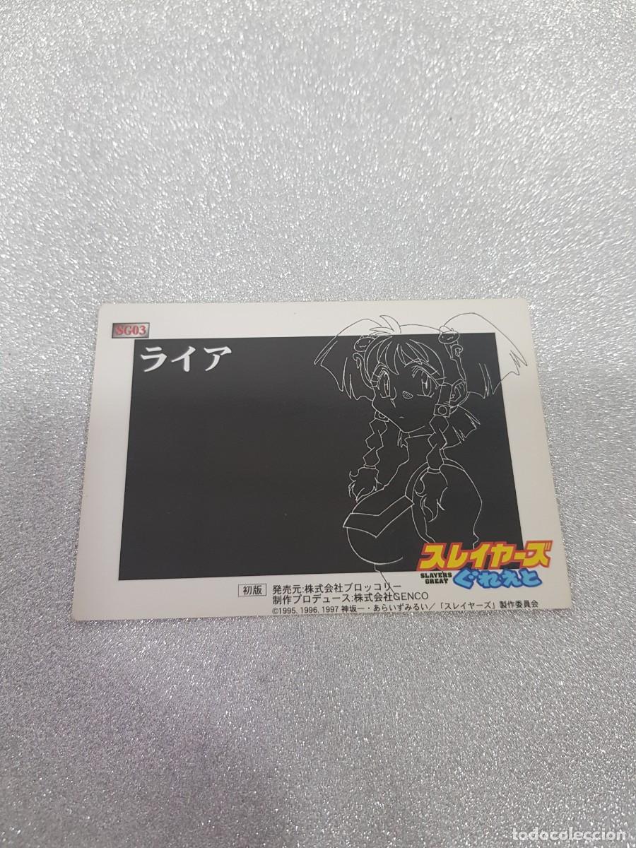 Trading cards: CARTA SLAYERS SG03 - Foto 2