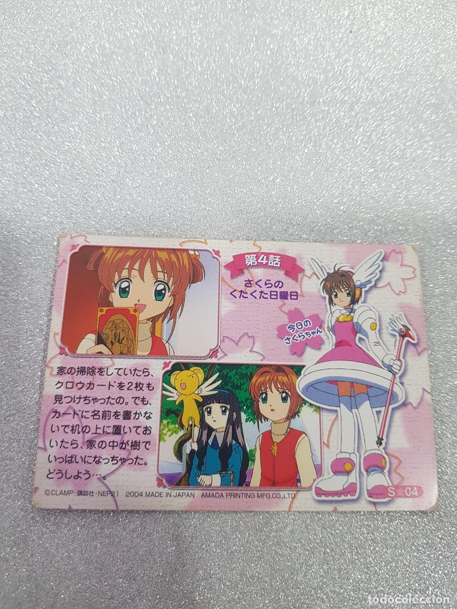 Trading cards: Carta cardcaptor sakura 2004 - Foto 2