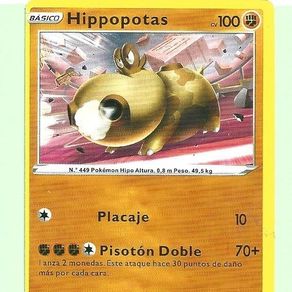 hippopotas niv.31 64/111 2009 rising rivals car - Buy Antique trading cards on todocoleccion hippopotas niv.31 64/111 2009 rising rivals car - Buy Antique trading cards on todocoleccion