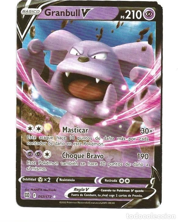 pokemon granbull card 210 - Granbull main image 1