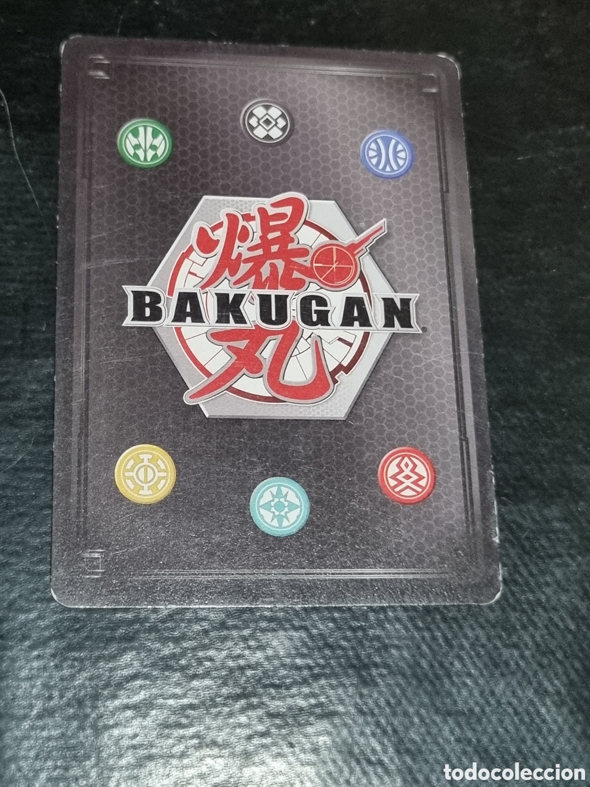 Trading cards: CARTA BAKUGAN - TROX - Foto 2