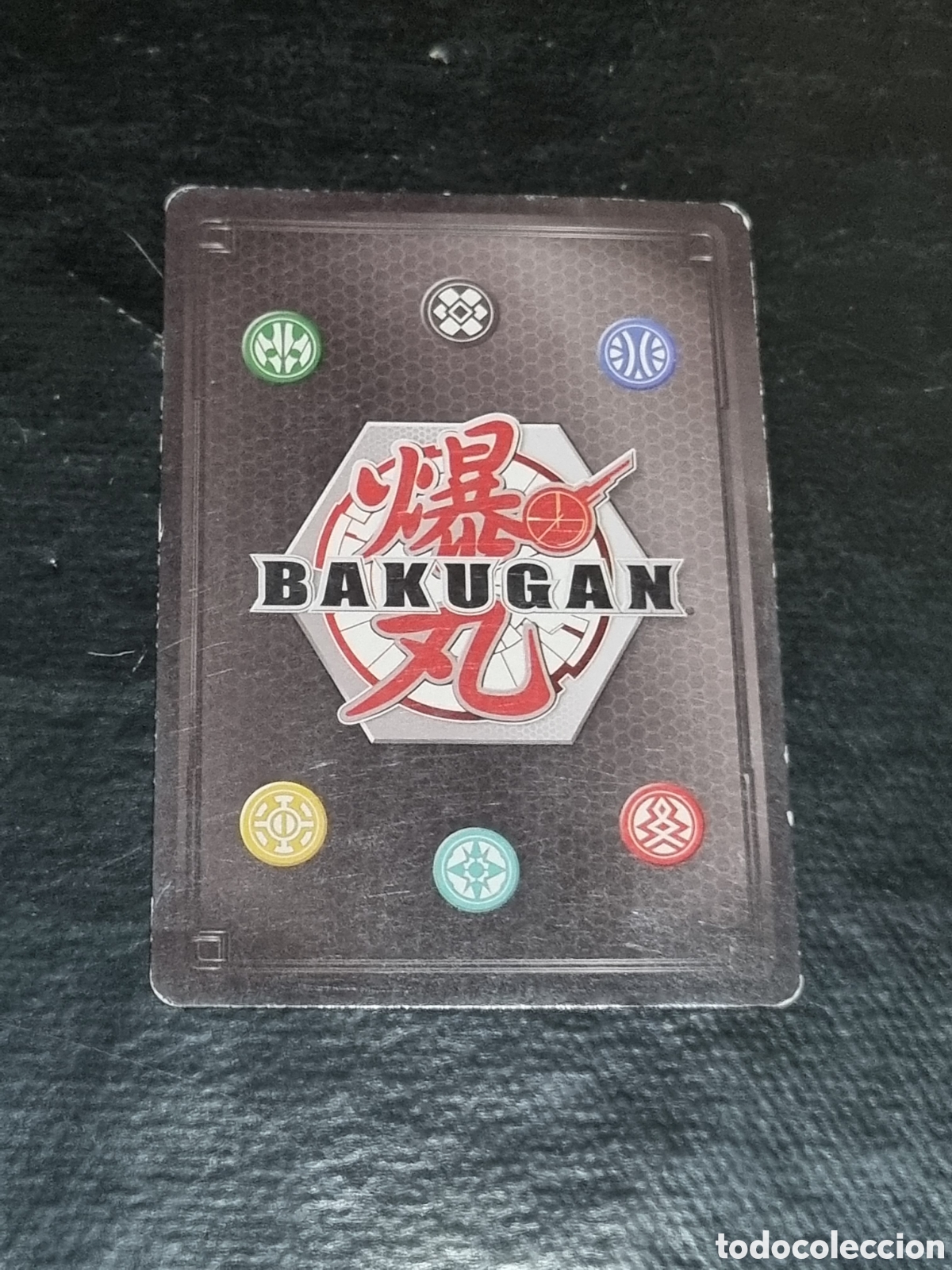 Trading cards: CARTA BAKUGAN - SERPENTEZE ULTRA - Foto 2