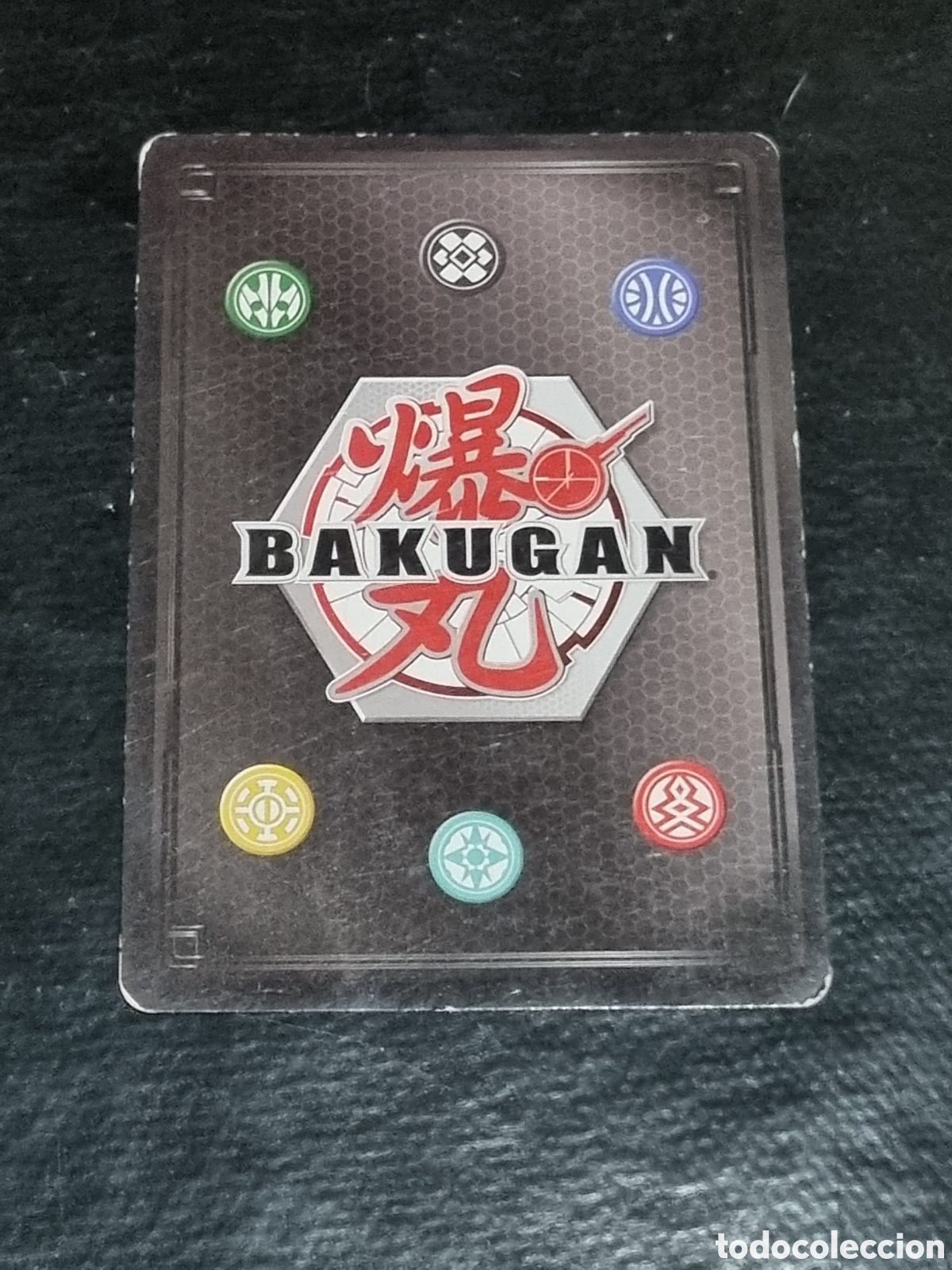 Trading cards: CARTA BAKUGAN - SERPENTEZE ULTRA - Foto 2