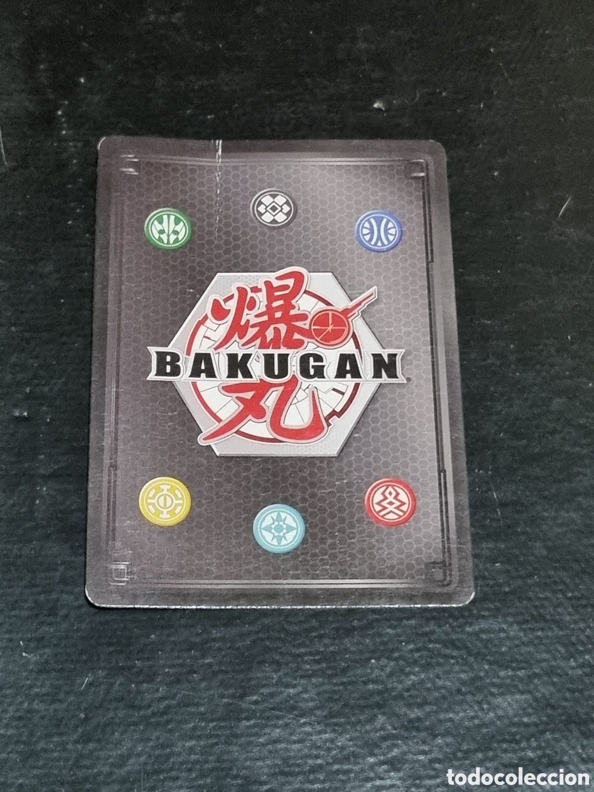 Trading cards: CARTA BAKUGAN - WEBAM ULTRA - Foto 2