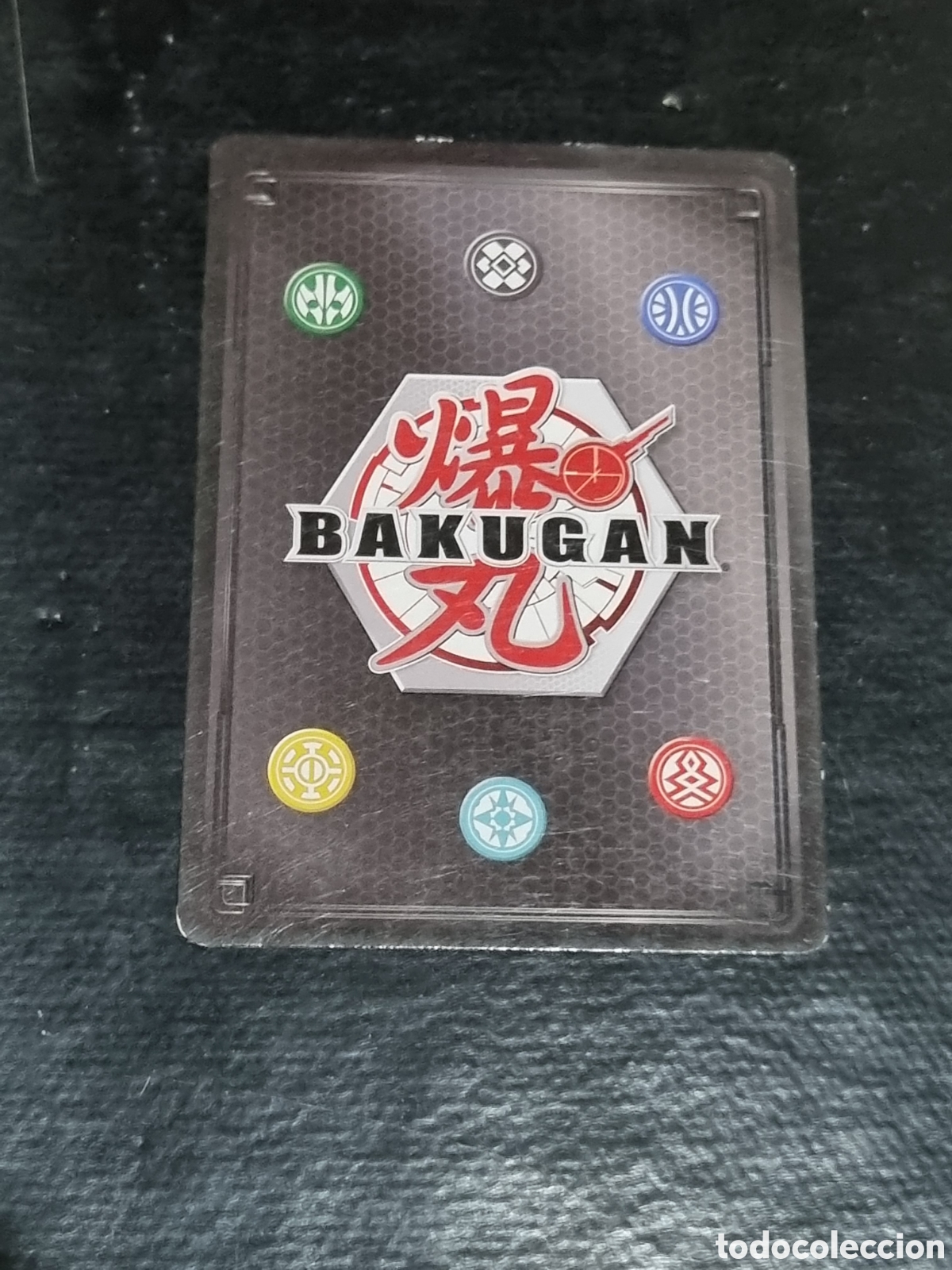 Trading cards: CARTA BAKUGAN - WEBAM ULTRA - Foto 2