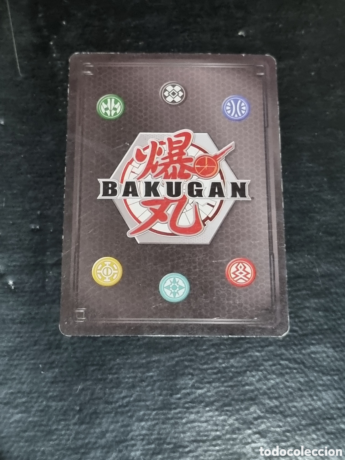 Trading cards: CARTA BAKUGAN - NILLIOUS - Foto 2
