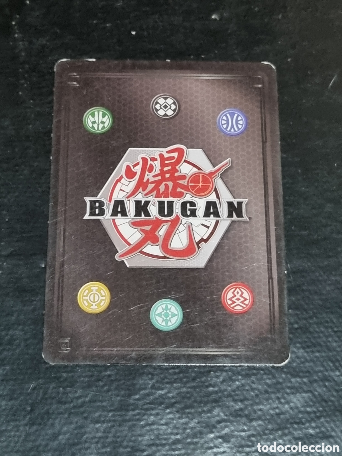Trading cards: CARTA BAKUGAN - TROX - Foto 2