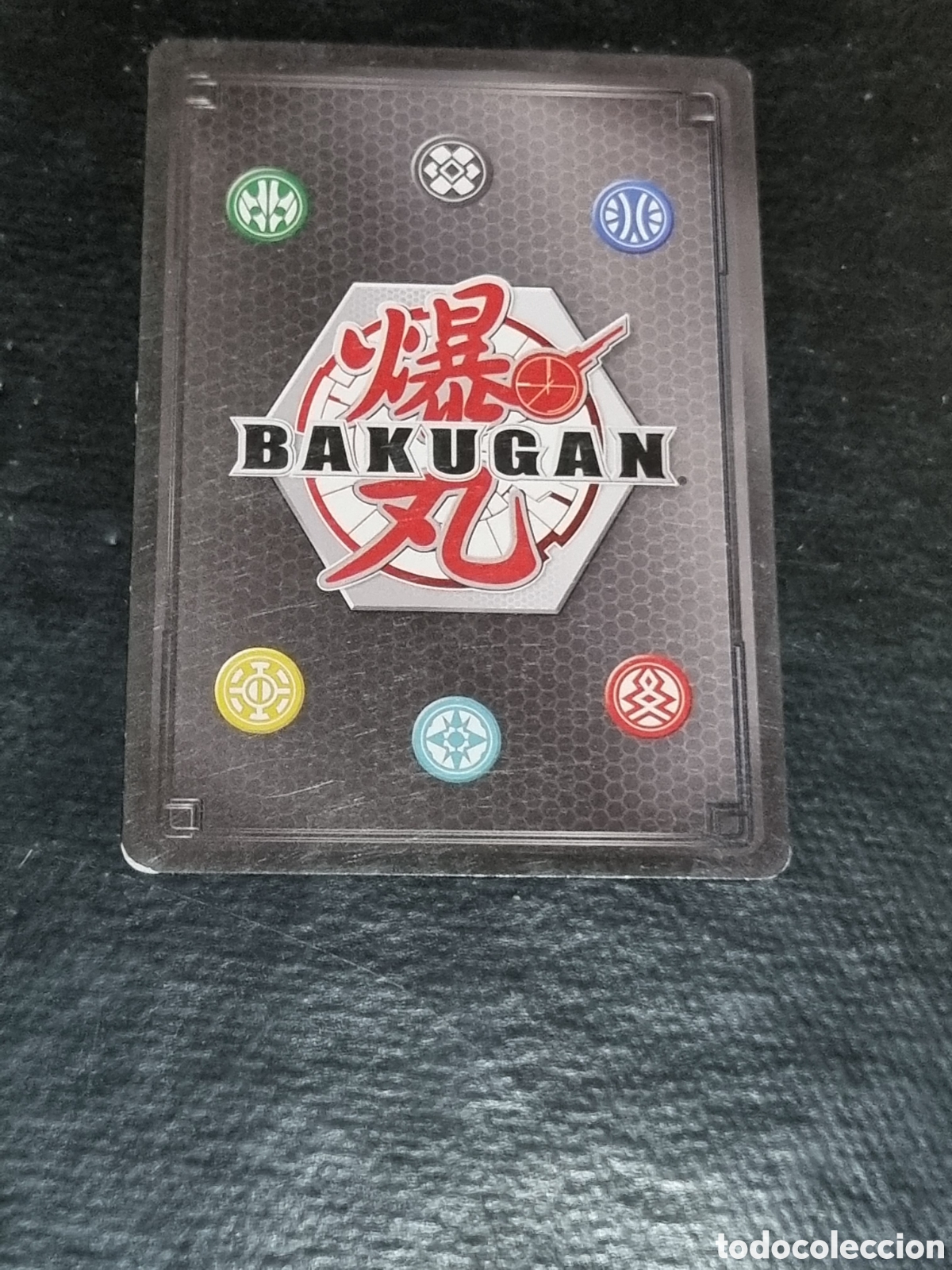 Trading cards: CARTA BAKUGAN - WEBAM ULTRA - Foto 2