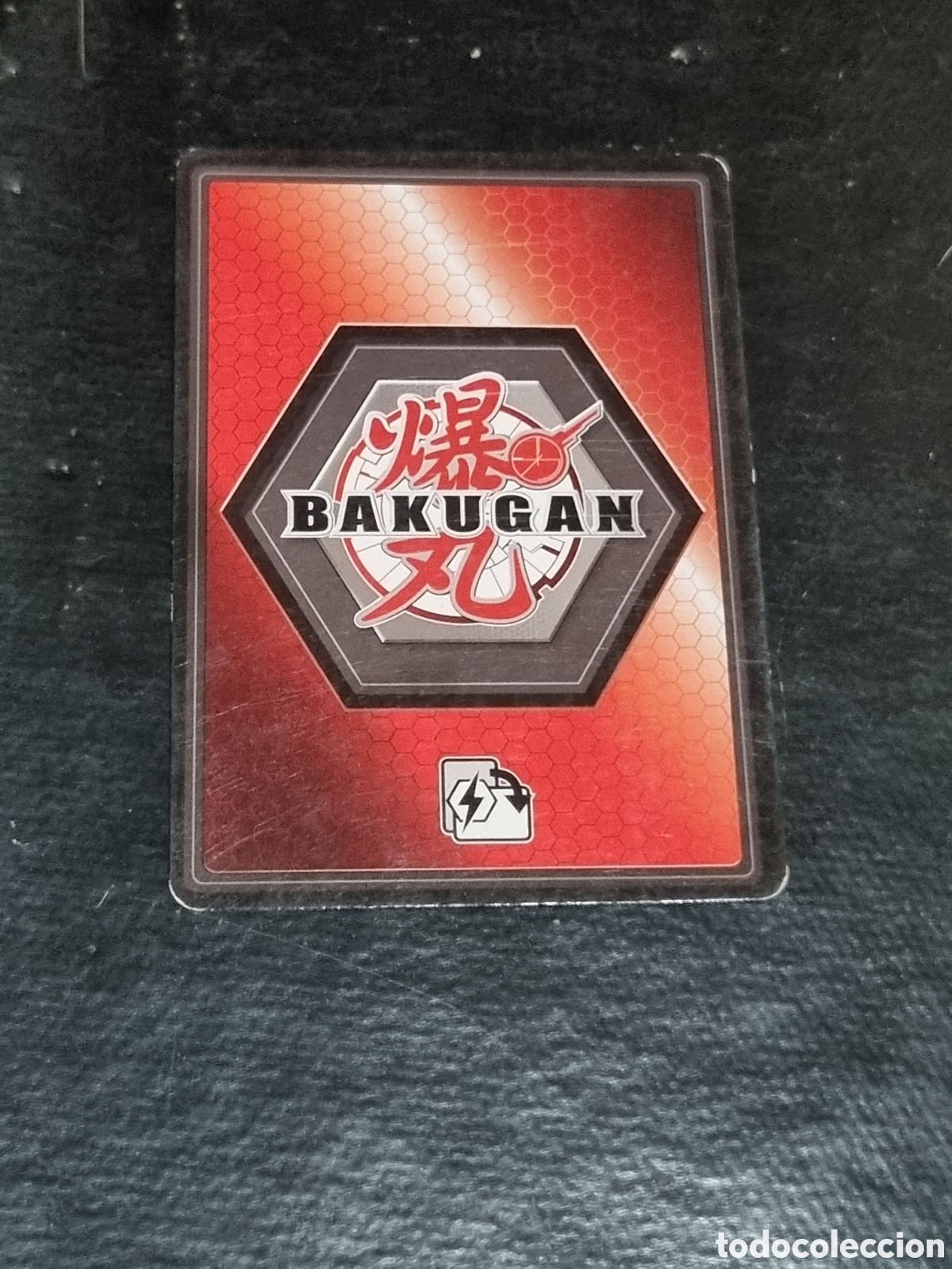 Trading cards: CARTA BAKUGAN - PARAR SERENITY - Foto 2