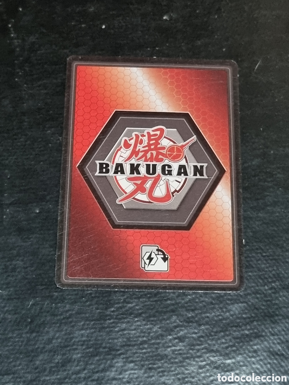 Trading cards: CARTA BAKUGAN - COMBUSTI&Oacute;N ESPONT&Aacute;NEA - Foto 2