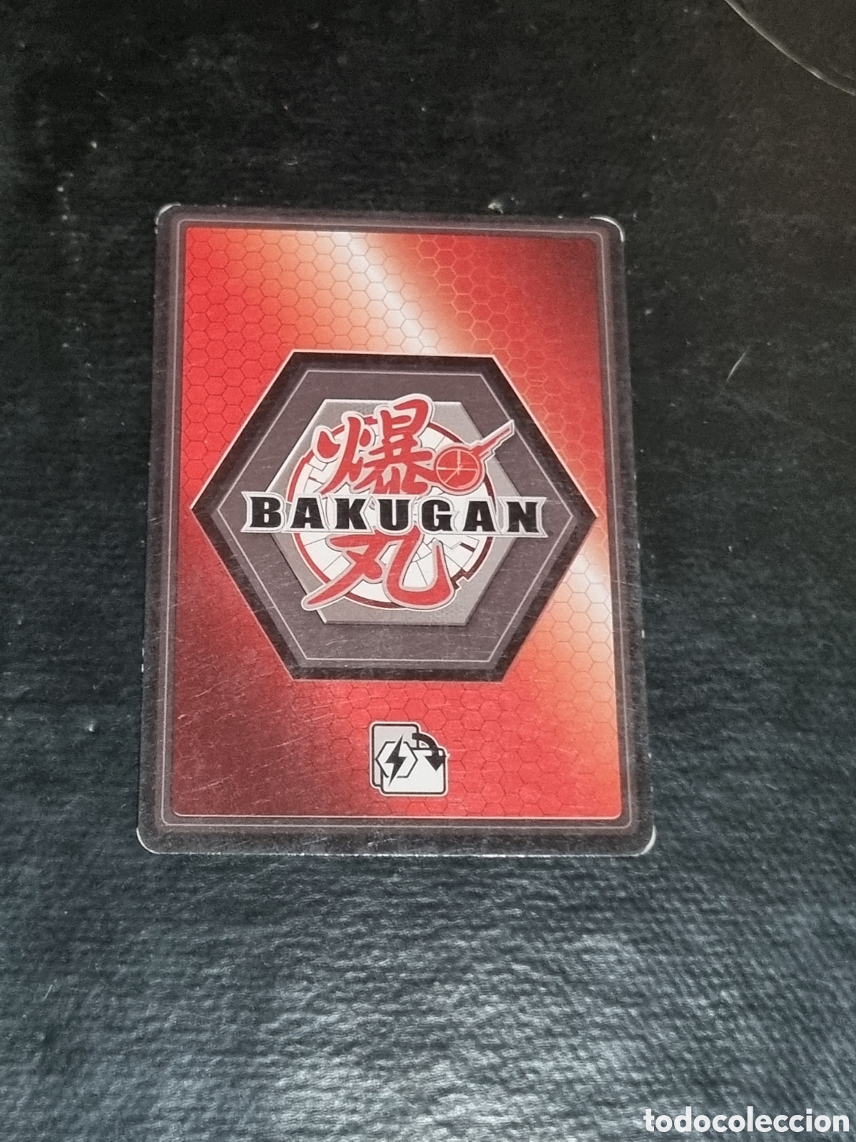 Trading cards: CARTA BAKUGAN - PODER DE VENTUS - Foto 2